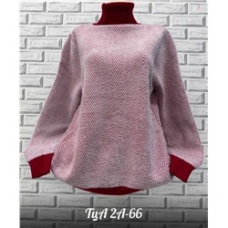 Женский свитер. Ткань: альпака Состав: 60% cotton, 10% viscose, 20% wool