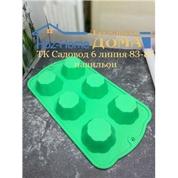 Форма для конфет , 6 ячейка 31×17.5см