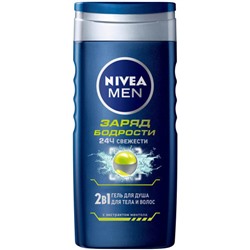 Гель для душа мужской Nivea Men Заряд бодрости 2в1, 250 мл