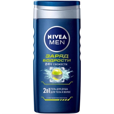 Гель для душа мужской Nivea Men Заряд бодрости 2в1, 250 мл