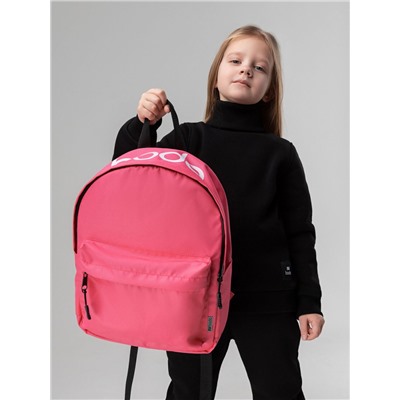 Рюкзак детский 34-22; розовый