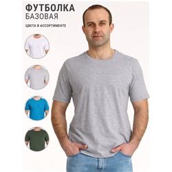 футболка 1МДФК3753002; серый