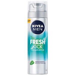 Пена для бритья Nivea (Нивея) Fresh Kick, 200 мл