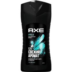 Гель для душа мужской Axe (Акс) Apollo, 250 мл