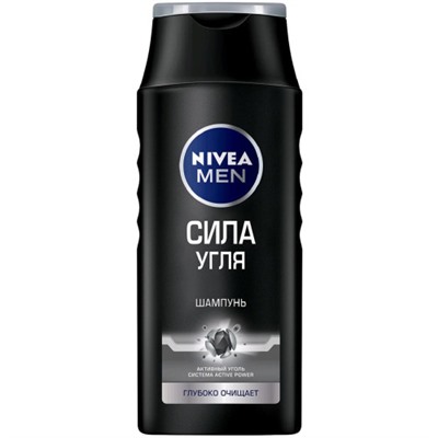 Шампунь для волос мужской Nivea Men Сила Угля, 250 мл