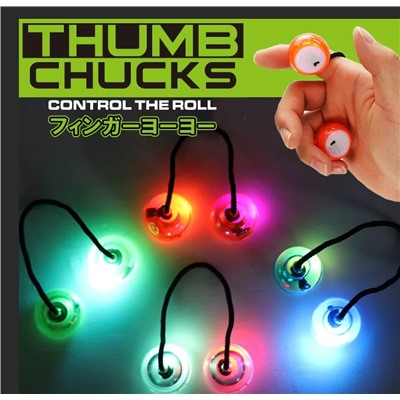 Игрушка THUMB CHUCKS контр.мяч