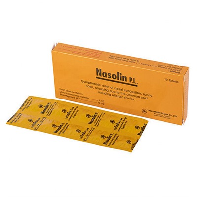 Таблетки Nasolin (насолин) от насморка 10 шт