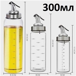 Термостойкость, стеклянная бутылка для масла 300мл