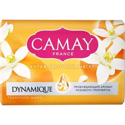 Мыло туалетное Camay (Камей) Dynamique Розовый грейпфрут, 85 г