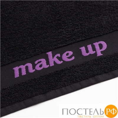 Полотенце махровое Love Life Make up 50*90 фиолетовый,100% хлопок,360 г/м2