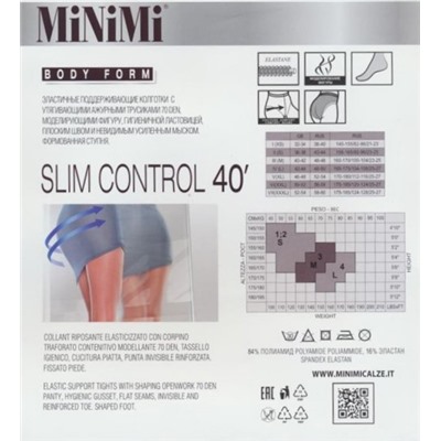 Колготки корректирующие, Minimi, Slim Control 40 оптом