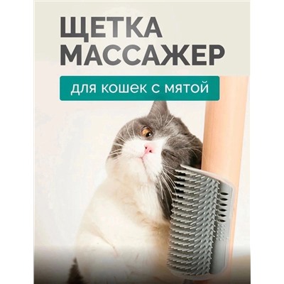 РАСЧЕСКА ДЛЯ КОШЕК (БЕЗ ВЫБОРА), код 3480655