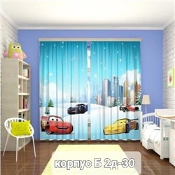 ШТОРЫ 3D, код 6639159