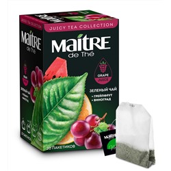 Чай                                        Maitre de the                                        Сочный чай зеленый Грейпфрут,виноград 20 пак.*2 гр., картон (10) НОВИНКА