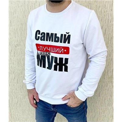 СВИТШОТ МУЖСКОЙ, код 6325867