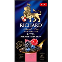 Чай                                        Richard                                        Royal Berries Selection 25 пак.*1,5 гр.черный (12) 102255