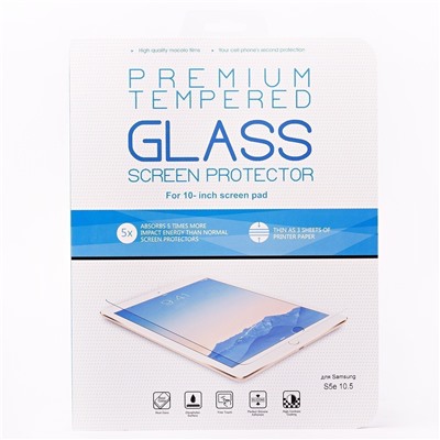 Защитное стекло для "Samsung Galaxy SM-T720 Tab S5e 10.5" (light blue)