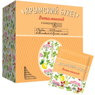 Чай                                        Крымский букет                                        Чайный напиток "Витаминный" 40 пак.х1,5 гр. ф/конв. (5)
