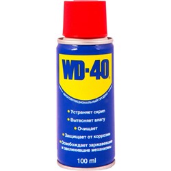 Смазка универсальная WD-40, 100 мл