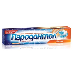 СВОБОДА Зуб.паста "Пародонтол"(63г). АКТИВ в лам.тубе в футл. 32 /арт-1115202/