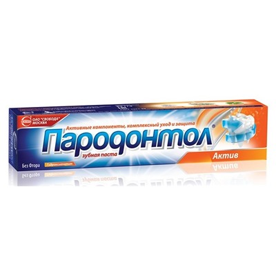 СВОБОДА Зуб.паста "Пародонтол"(63г). АКТИВ в лам.тубе в футл. 32 /арт-1115202/