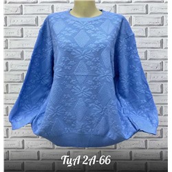 Женская кофта. Ткань 60% cotton, 10% viscose, 30% wool