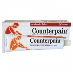 Болеутоляющая мазь Counterpain 120 гр