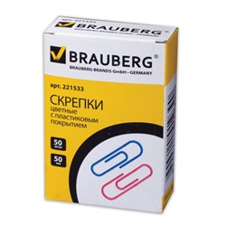 Скрепки BRAUBERG цветные, 50 мм, 50 шт