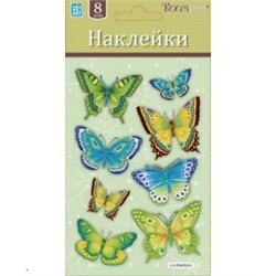 *Наклейка   LCHPA 05010 (бабочки изумрудные- мини)  р-р11х19см (уп.12)