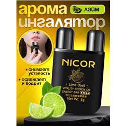 Аромат Ингалятор - Карандаш для носа с эфирным маслом от Nicor