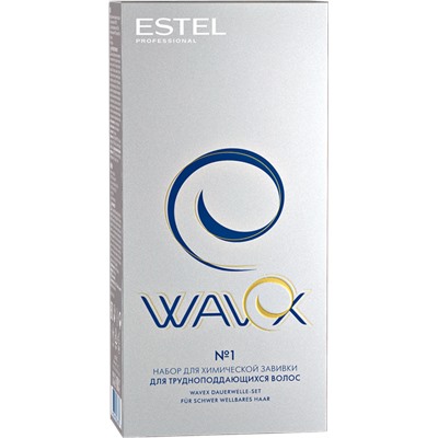 NW/1 Набор для химической завивки Wavex для трудноподдающихся волос