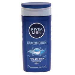 Гель для душа мужской Nivea (Нивея) Классический, 250 мл