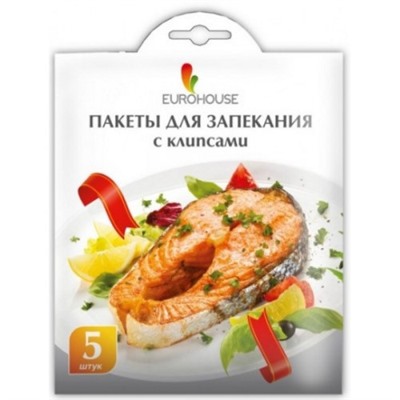 Пакеты для запекания с клипсами EuroHouse (ЕвроХаус), 30х40 см, 5 шт