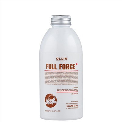 OLLIN FULL FORCE Шампунь восстанавливающий с маслом кокоса 300 мл