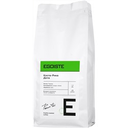 Кофе                                        Egoiste                                         Коста-Рика 1000 гр. зерно (4)