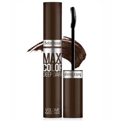 Тушь для ресниц объемная Belor Design Maxi Color коричневый (шоколад)