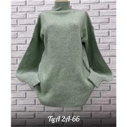 Женский свитер. Ткань 30% cotton, 10% elastane, 60% wool