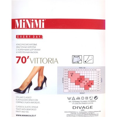 Колготки классические, Minimi, Vittoria 70 оптом