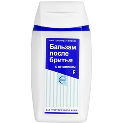 Бальзам после бритья для чувствительной кожи Свобода с витамином F, 150 мл