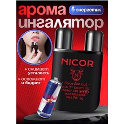 Аромат Ингалятор - Карандаш для носа с эфирным маслом от Nicor