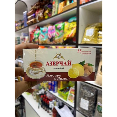 Азерчай с разными вкусами В уп 25 пакетик