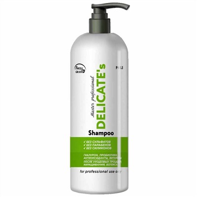 Frezy Grand Шампунь для деликатного очищения волос / Delicates PH 5.5, 1000 мл