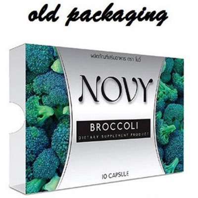 Натуральные капсулы для снижения веса с брокколи Novy broccoli 10 капсул
