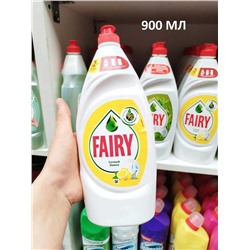 Fairy Средство для мытья посуды Сочный лимон и Яблоки (Фейри) 900 мл