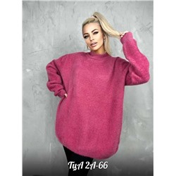 Женская кофта. Ткань Альпака( 60% cotton, 10% viscose, 30% wool)