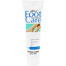 Арома-скраб для ног Bielita (Белита) Foot Care, 100 мл