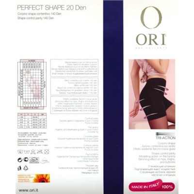 Колготки корректирующие, Ori, Perfect Shape 20 оптом