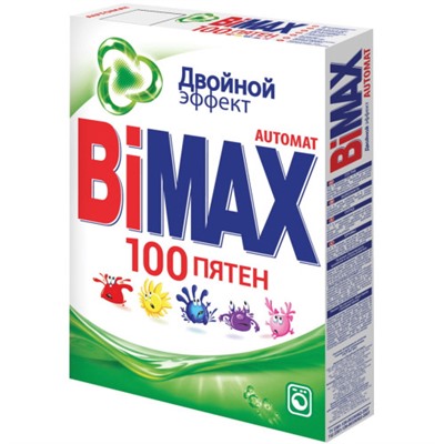 Стиральный порошок автомат BiMax (Бимакс) 100 пятен, 400 г