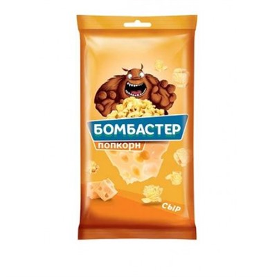 «Бомбастер», попкорн со вкусом сыра, 80 гр. Яшкино