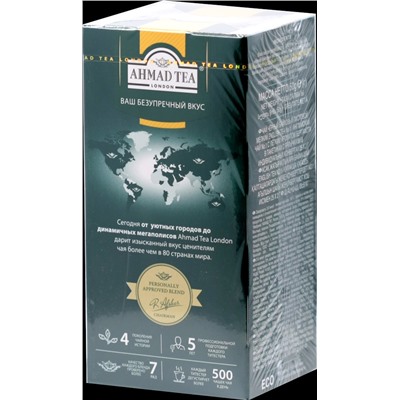 AHMAD TEA. Classic Taste. English tea №1 карт.пачка, 25 пак.